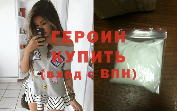 spice Гусев